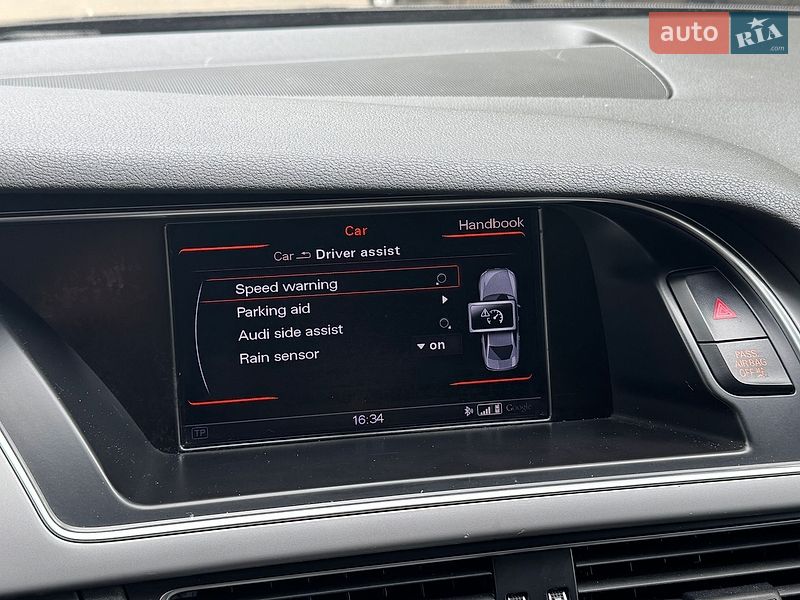Седан Audi A4 2014 в Броварах фото 43 Седан Audi A4 2014 в Броварах