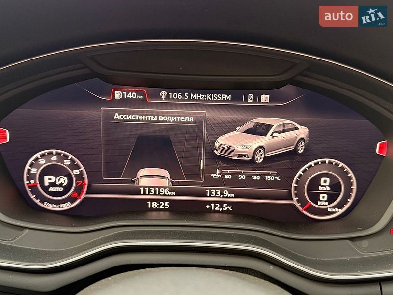Седан Audi A4 2017 в Вишгороді