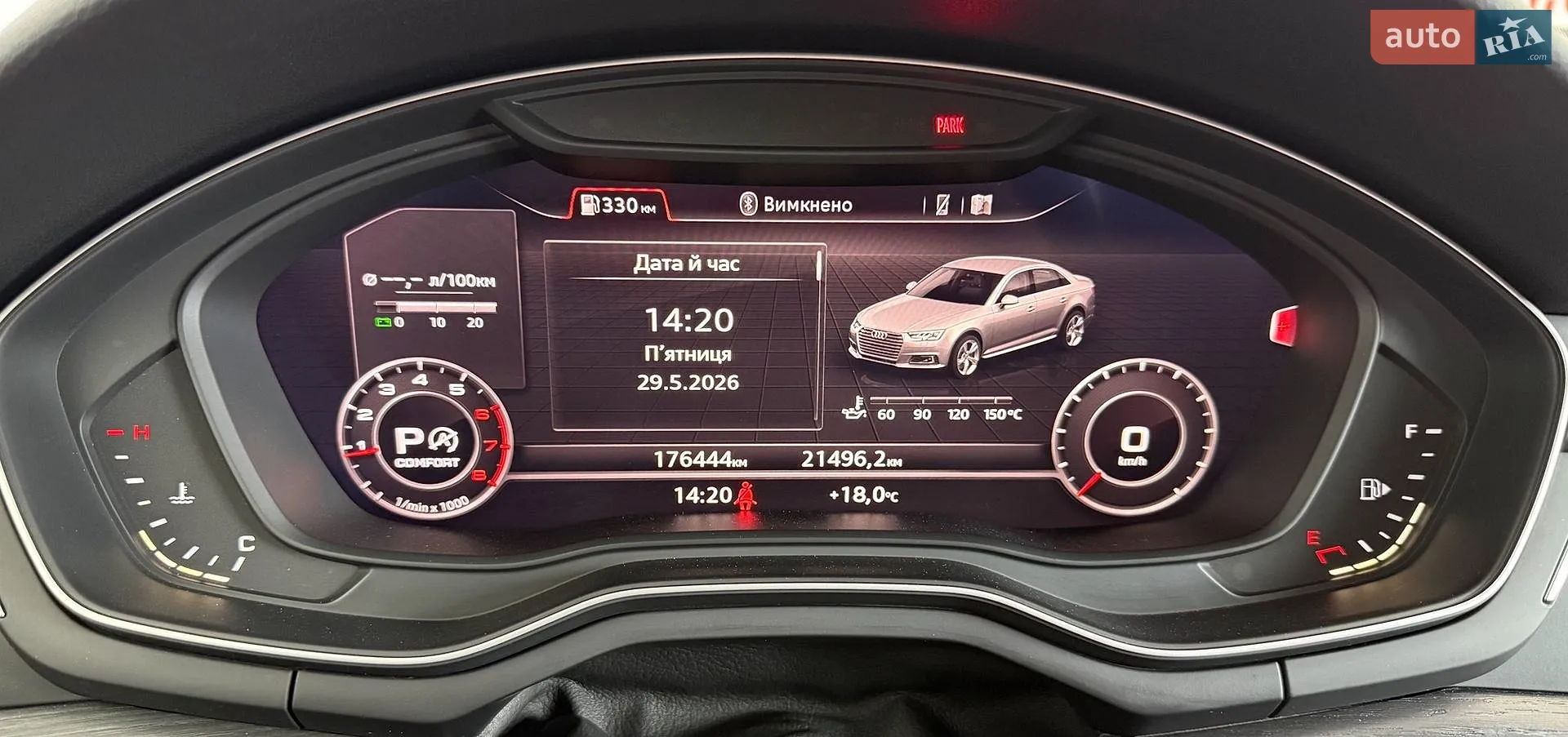 2016 Audi A4 - мініатюра 19