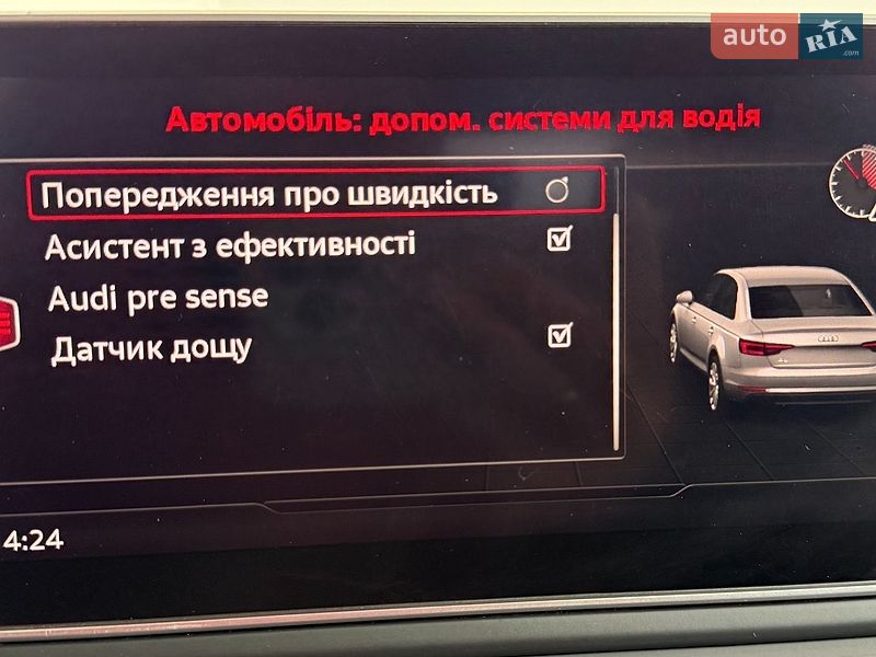 Седан Audi A4 2016 в Львове