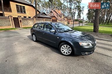 Універсал Audi A4 2005 в Чернігові