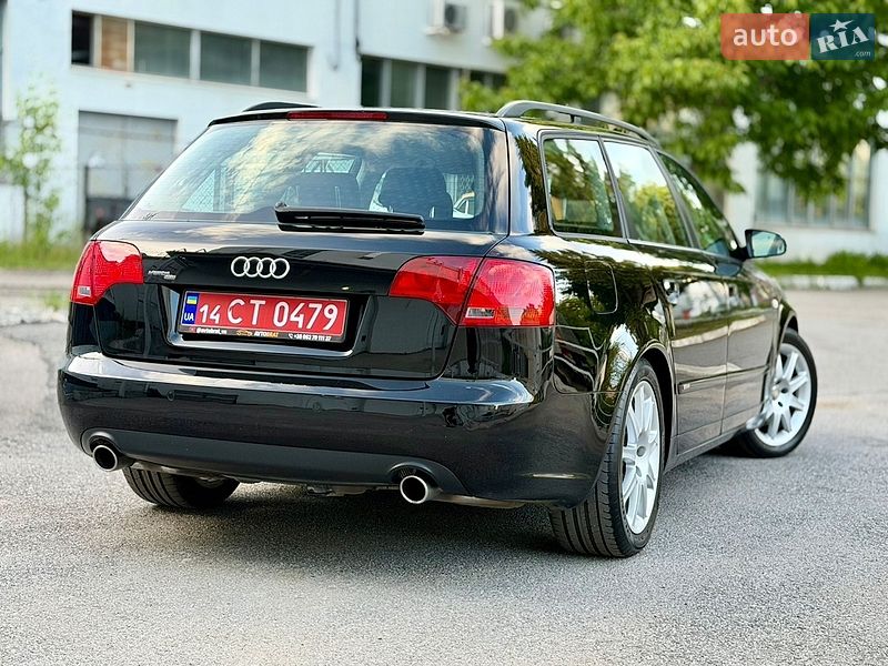 Универсал Audi A4 2007 в Виннице