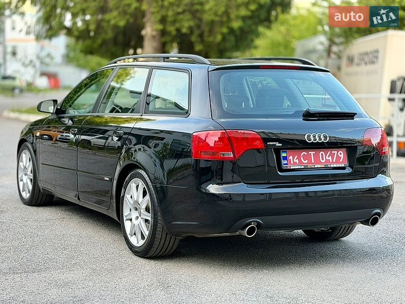 Универсал Audi A4 2007 в Виннице