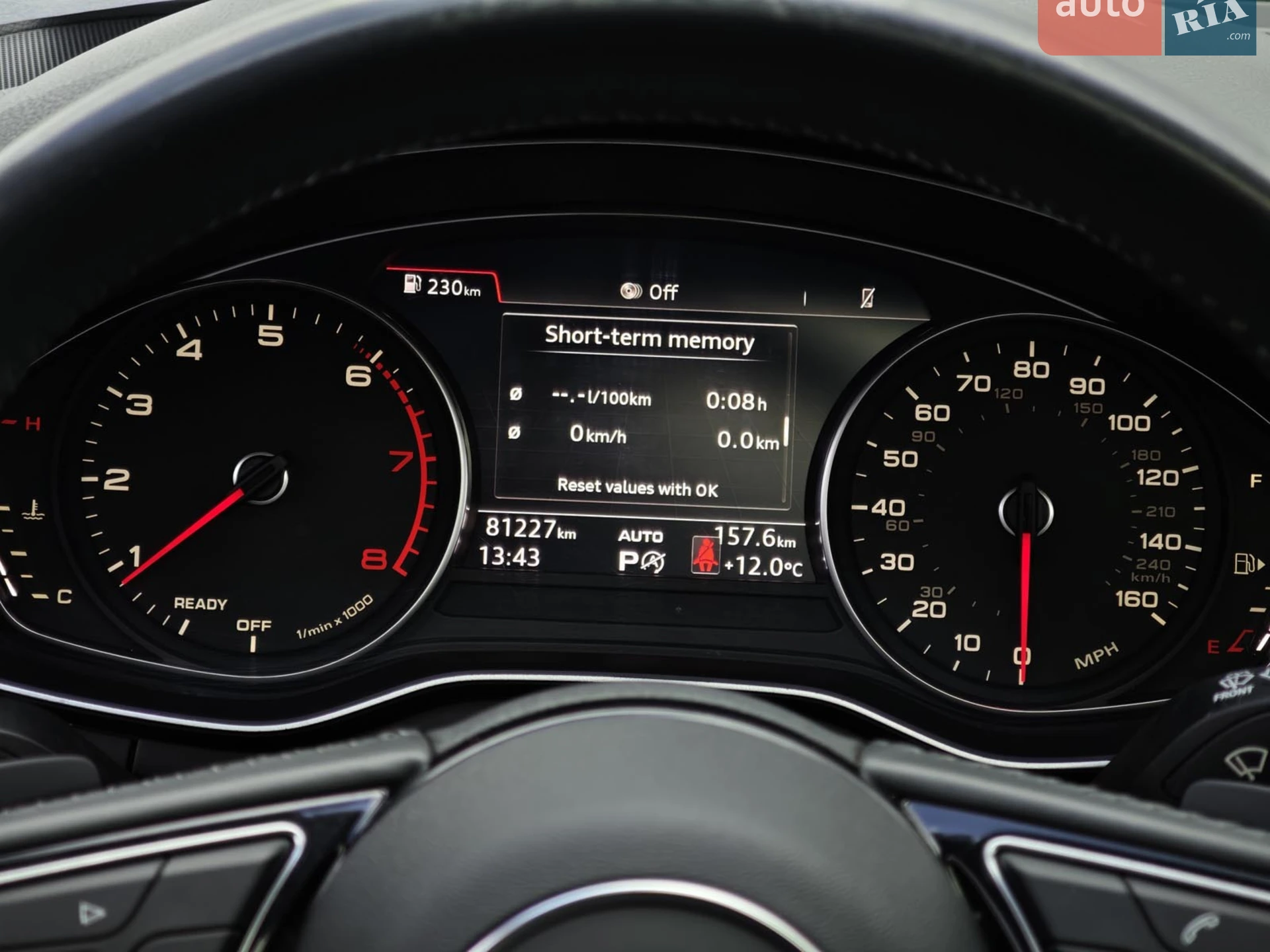 2019 Audi A4 - мініатюра 29