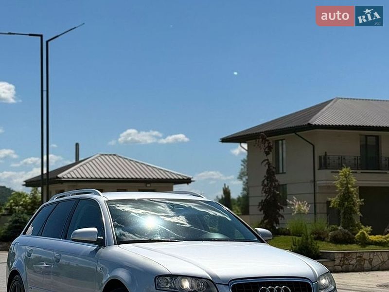 2006 Audi A4, VIN WAUZZZ8E27A089976:plate — фото 1 (autoria)