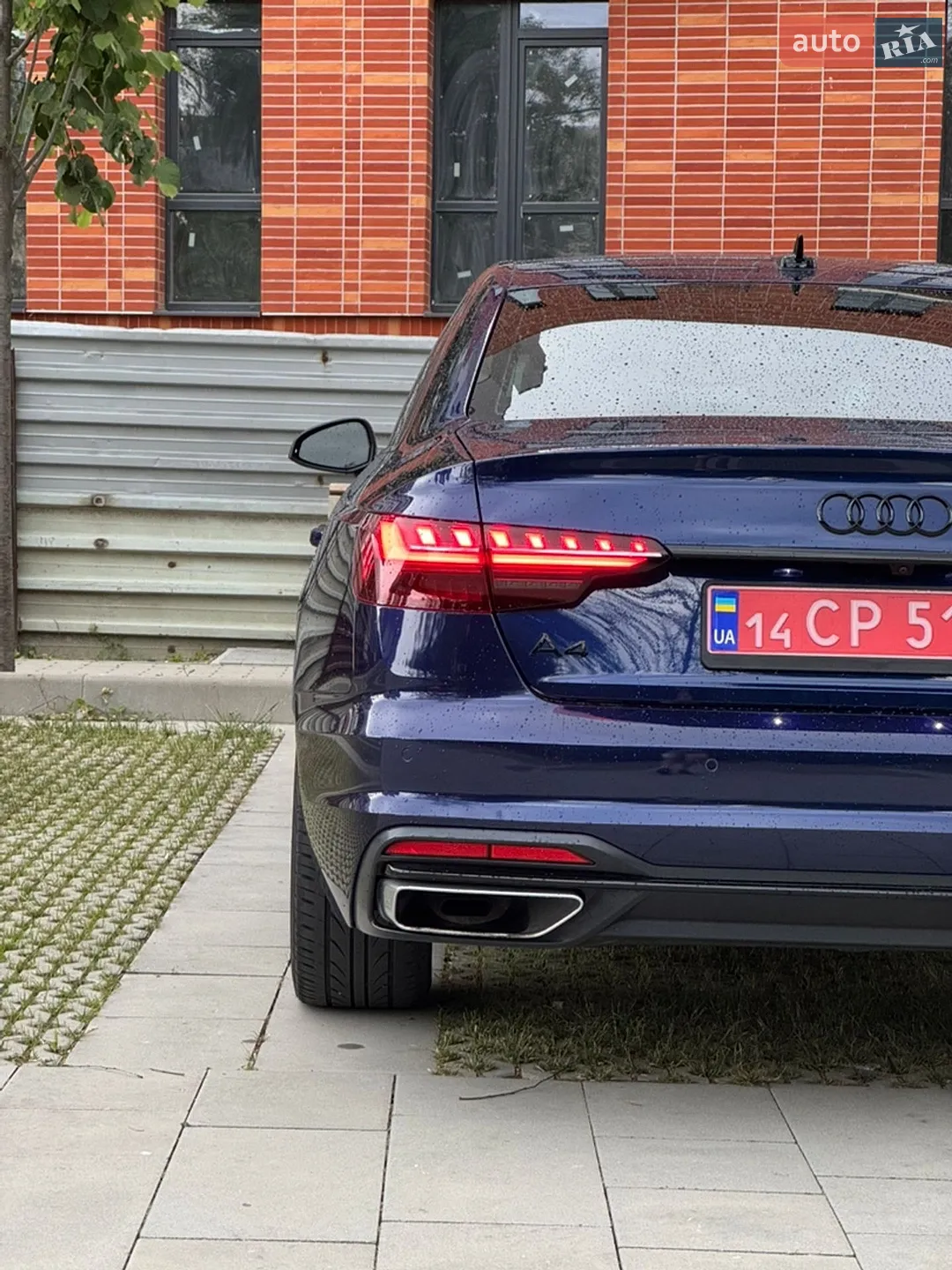 2020 Audi A4 - мініатюра 33