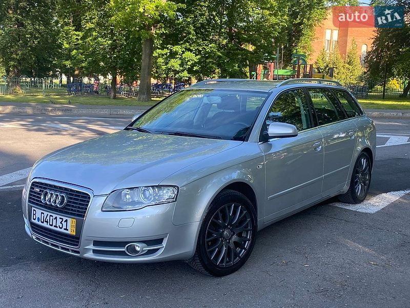 2006 Audi A4, VIN WAUZZZ8EX7A132217:plate — фото 1 (autoria)