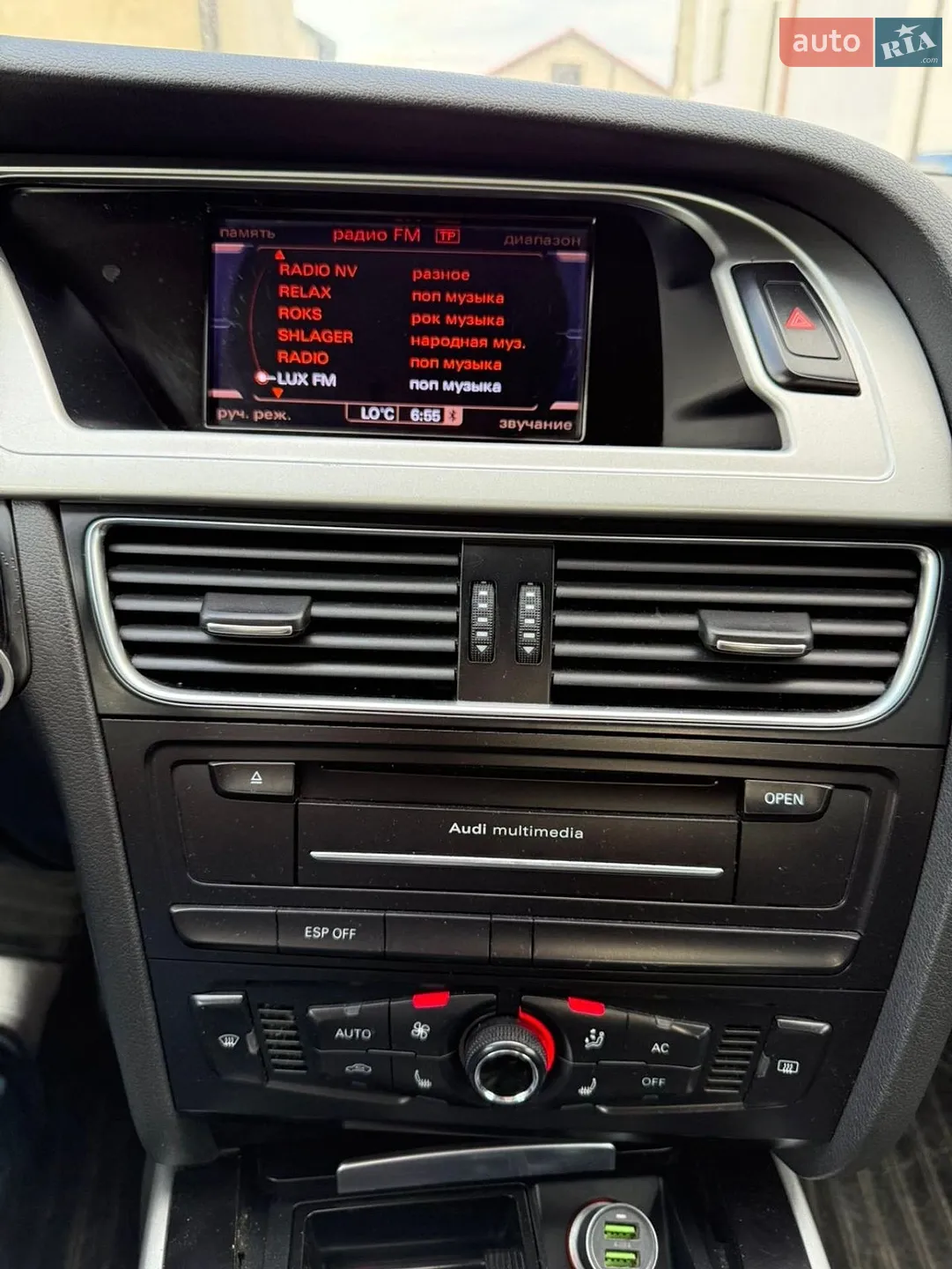 2010 Audi A4 - мініатюра 10
