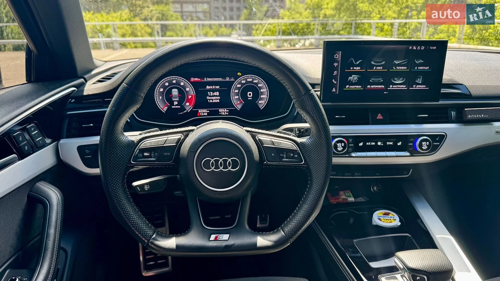 2020 Audi A4 - мініатюра 16