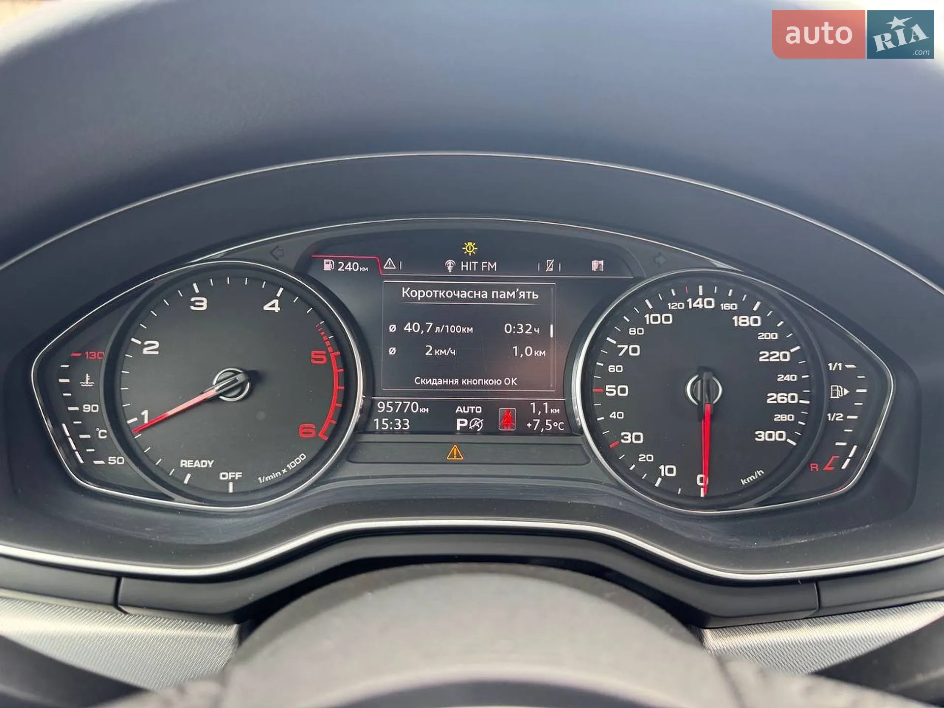 2018 Audi A4 - мініатюра 14