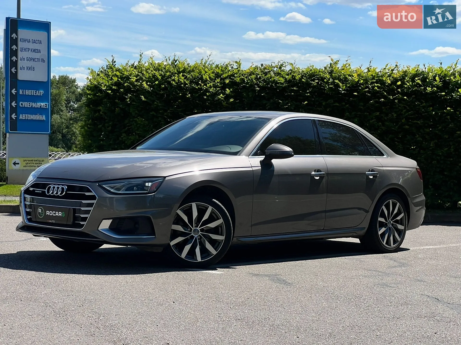 2020 Audi A4 - мініатюра 10