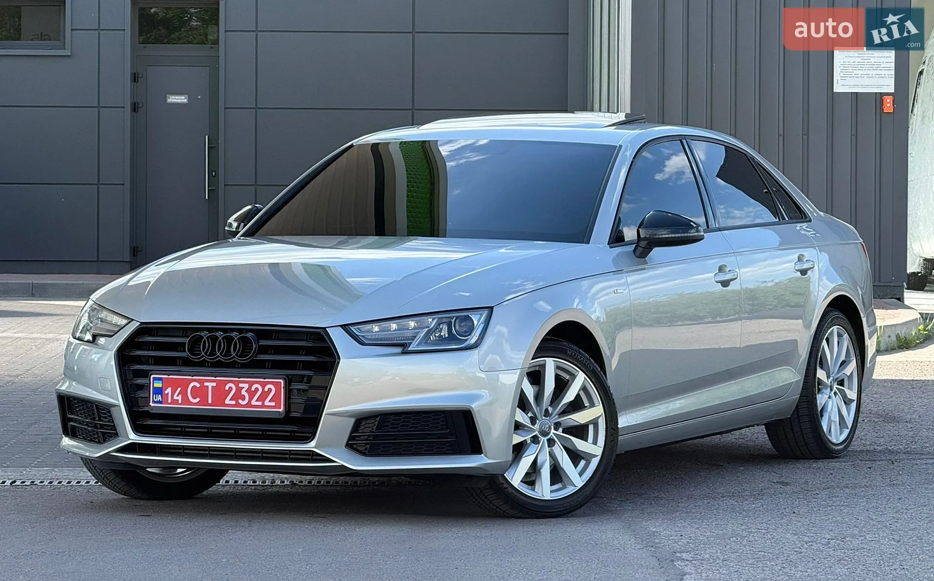 2017 Audi A4 - мініатюра 17