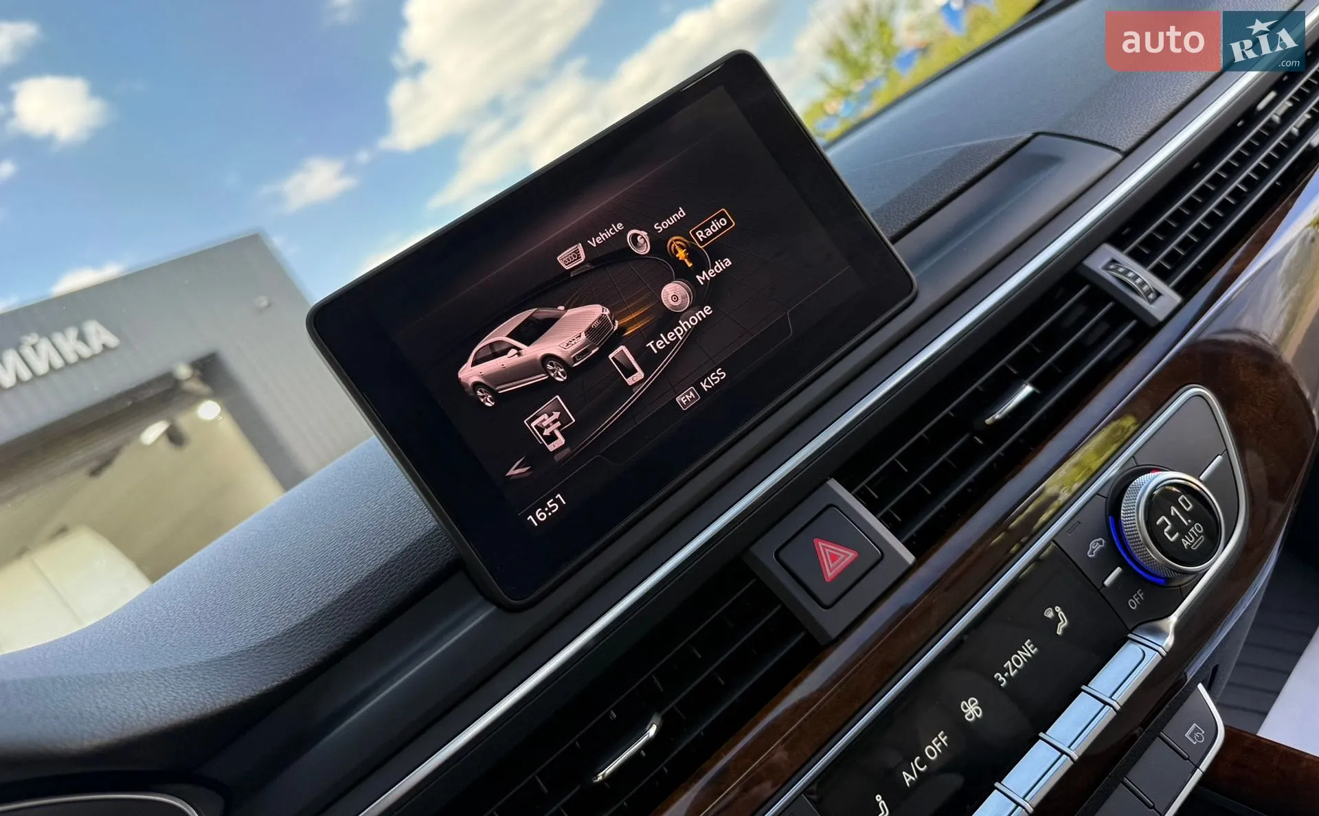 2017 Audi A4 - мініатюра 65