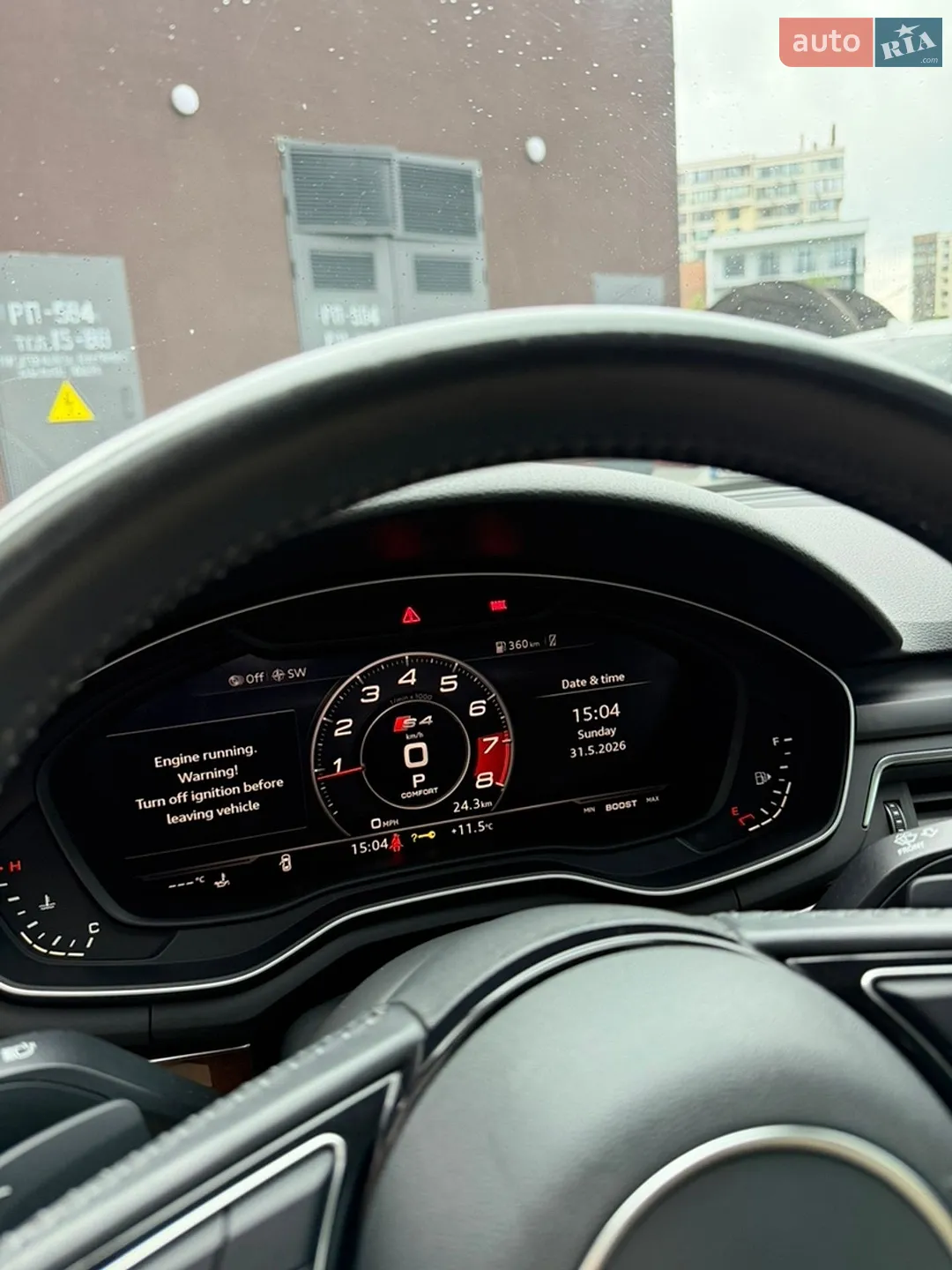 2016 Audi A4 - мініатюра 14