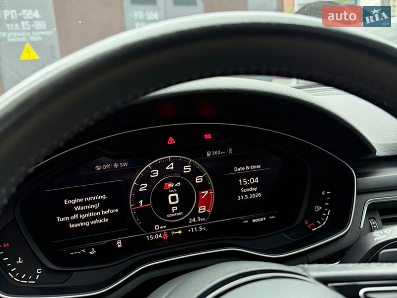 Седан Audi A4 2016 в Києві