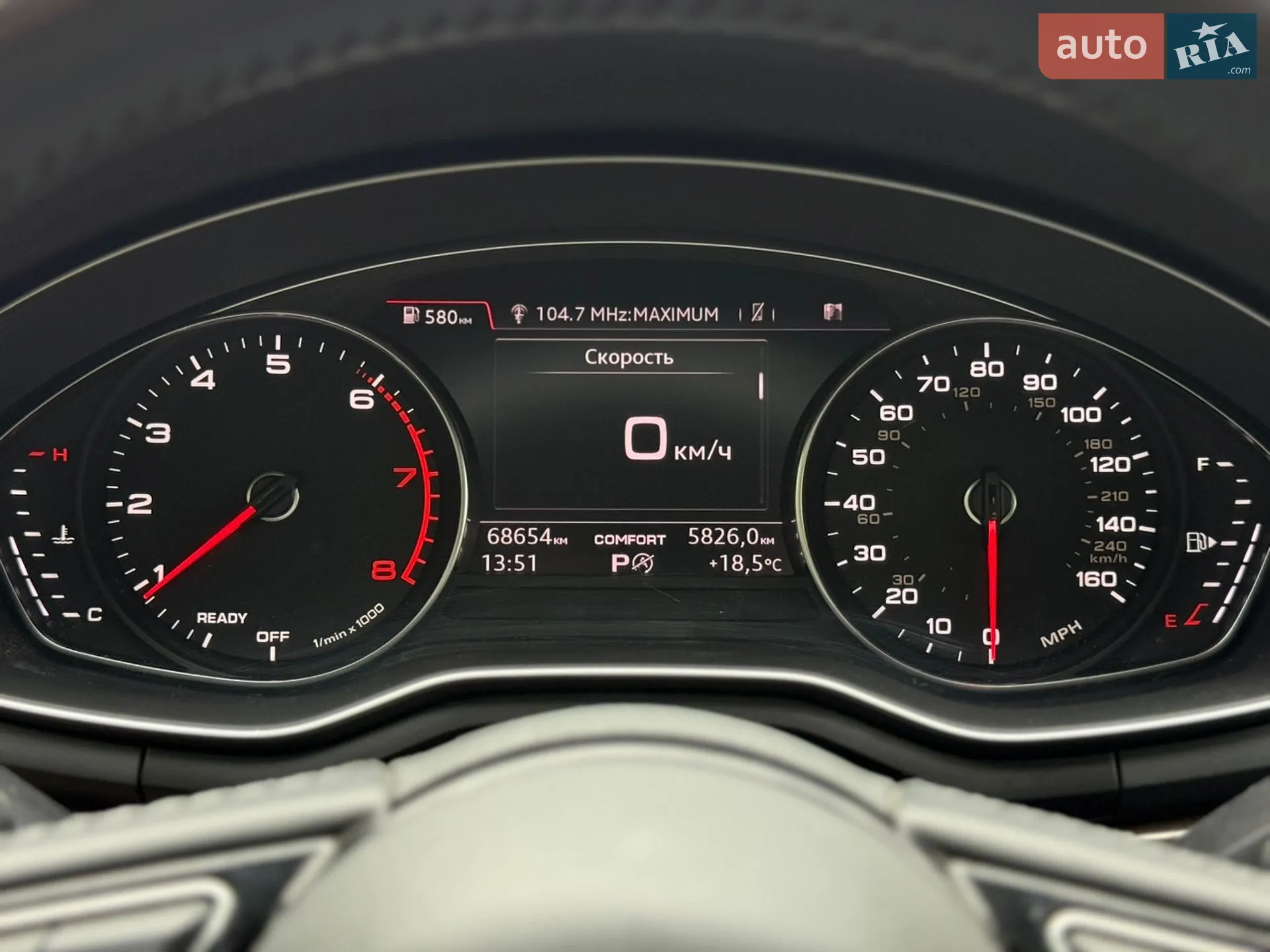 2018 Audi A4 - мініатюра 9