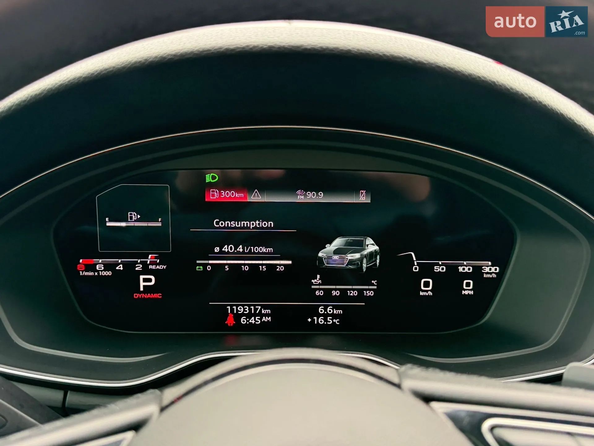 2022 Audi A4 - мініатюра 59