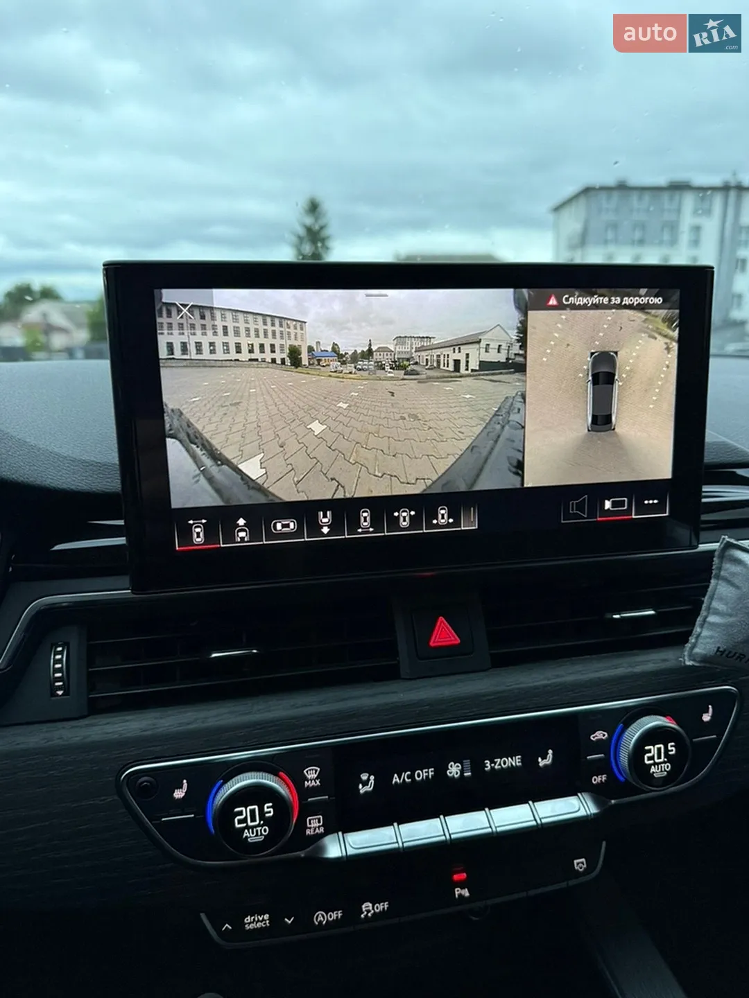 2023 Audi A4 - мініатюра 44