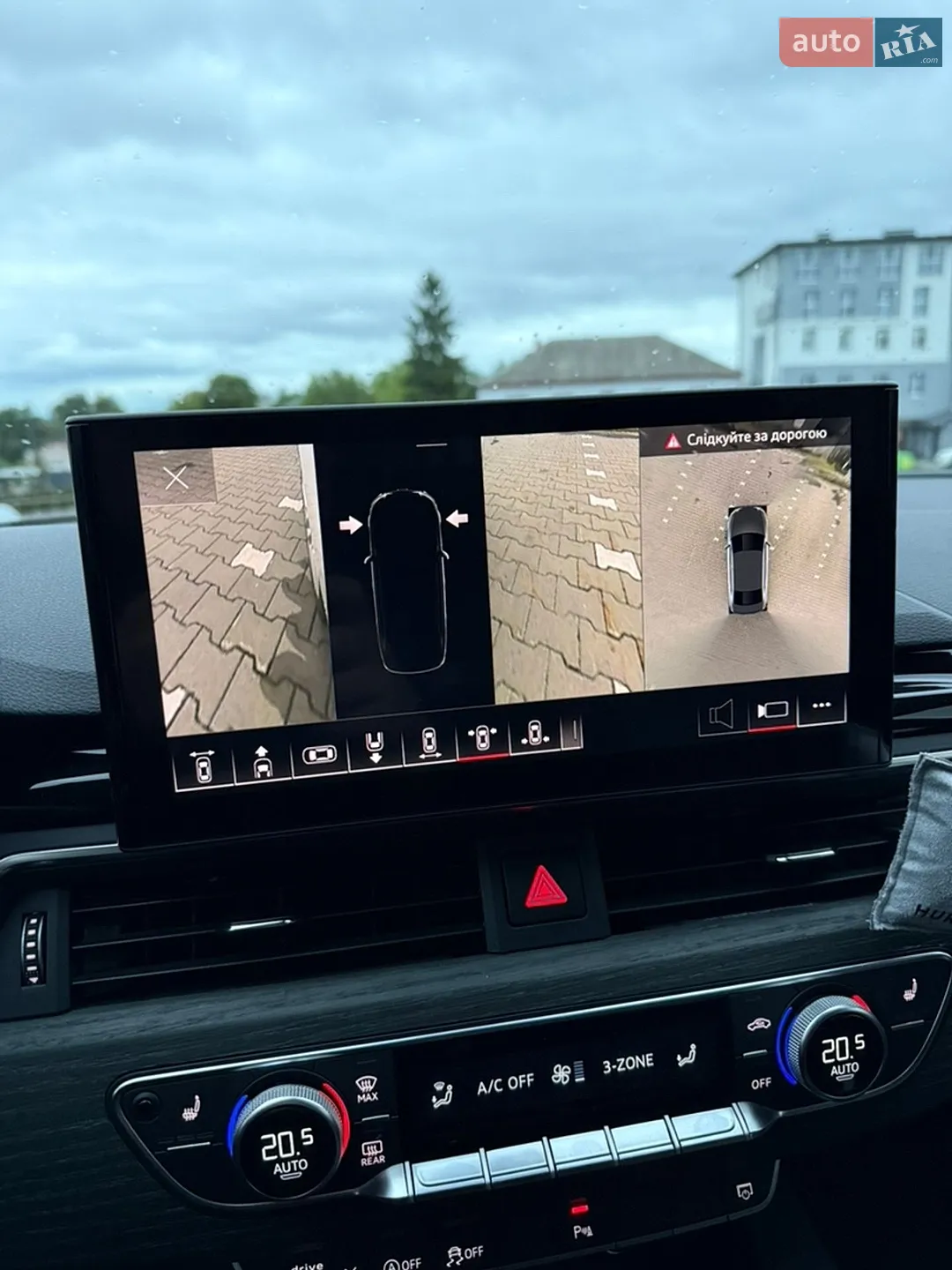 2023 Audi A4 - мініатюра 45