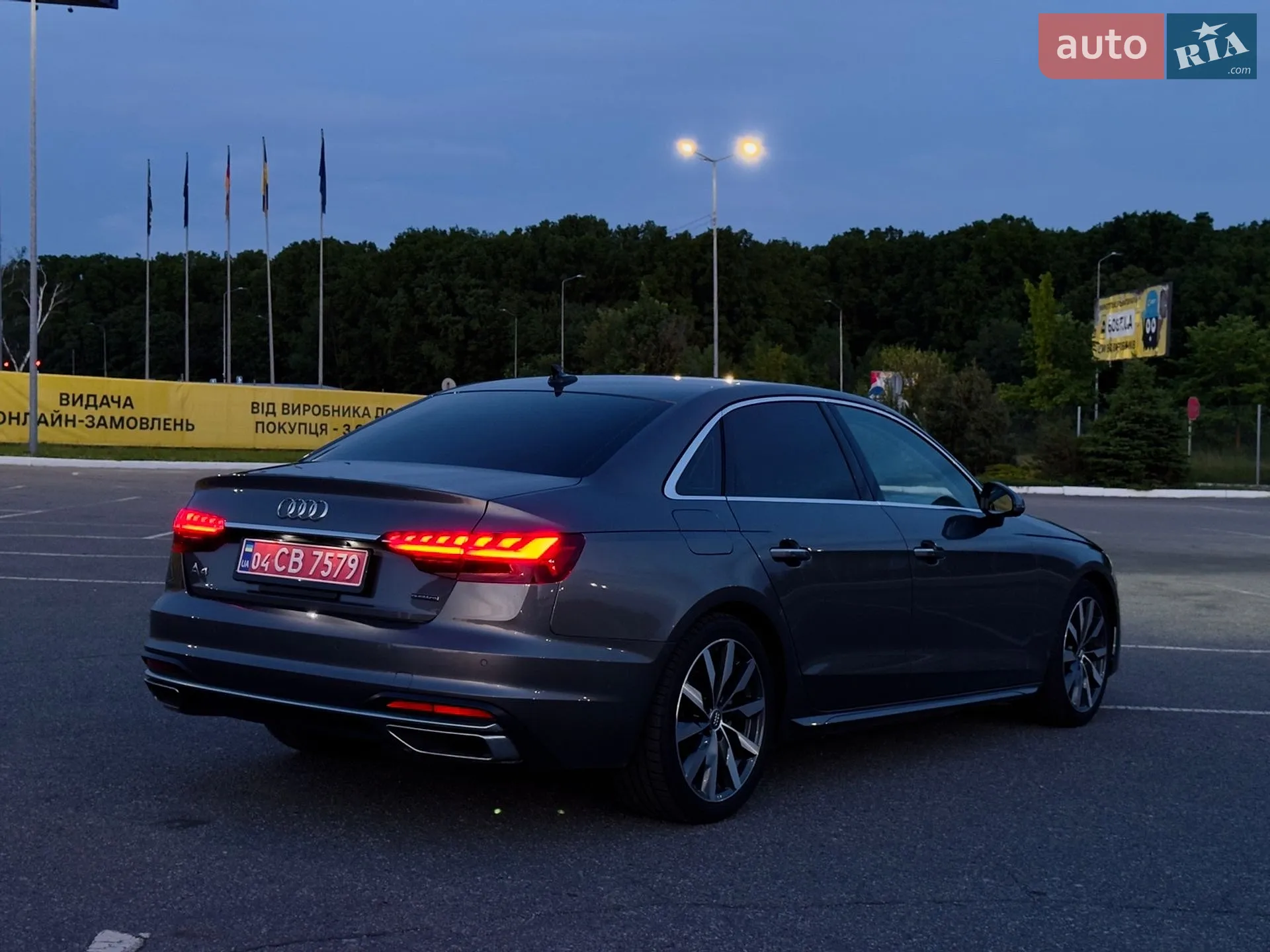 2020 Audi A4 - мініатюра 28