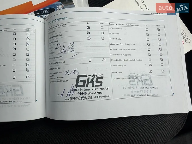 Седан Audi A4 2007 в Вінниці документ