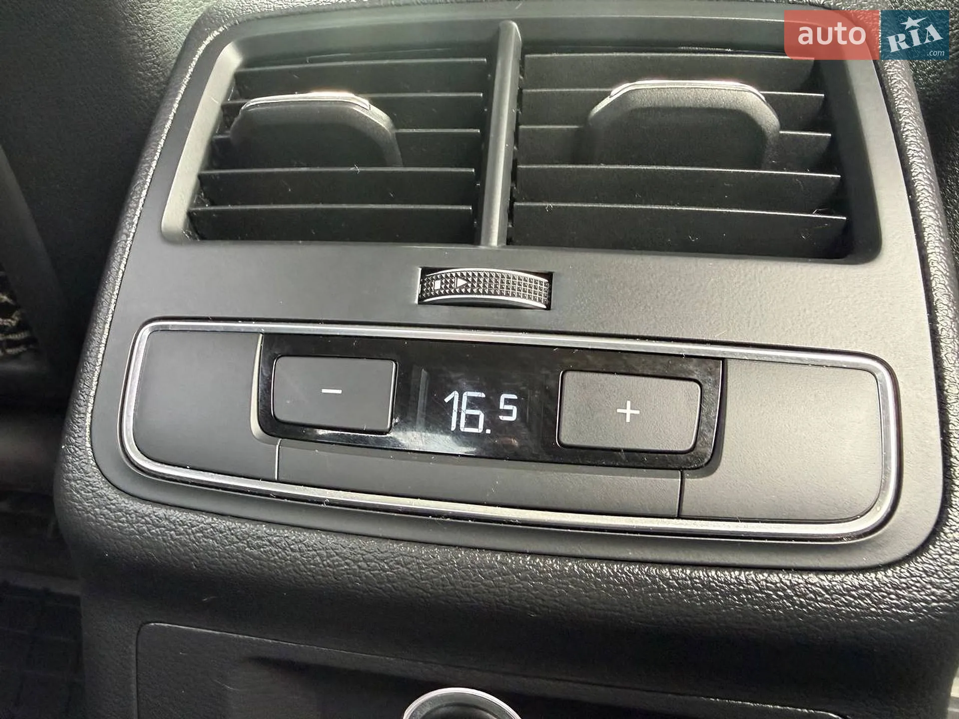 2017 Audi A4 - мініатюра 10