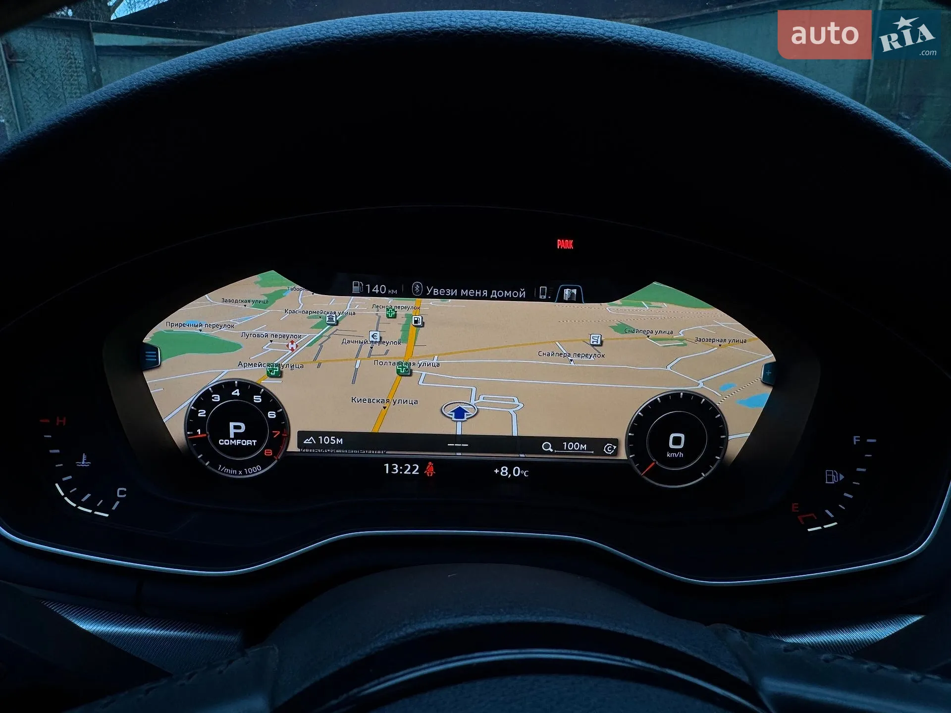 2017 Audi A4 - мініатюра 44