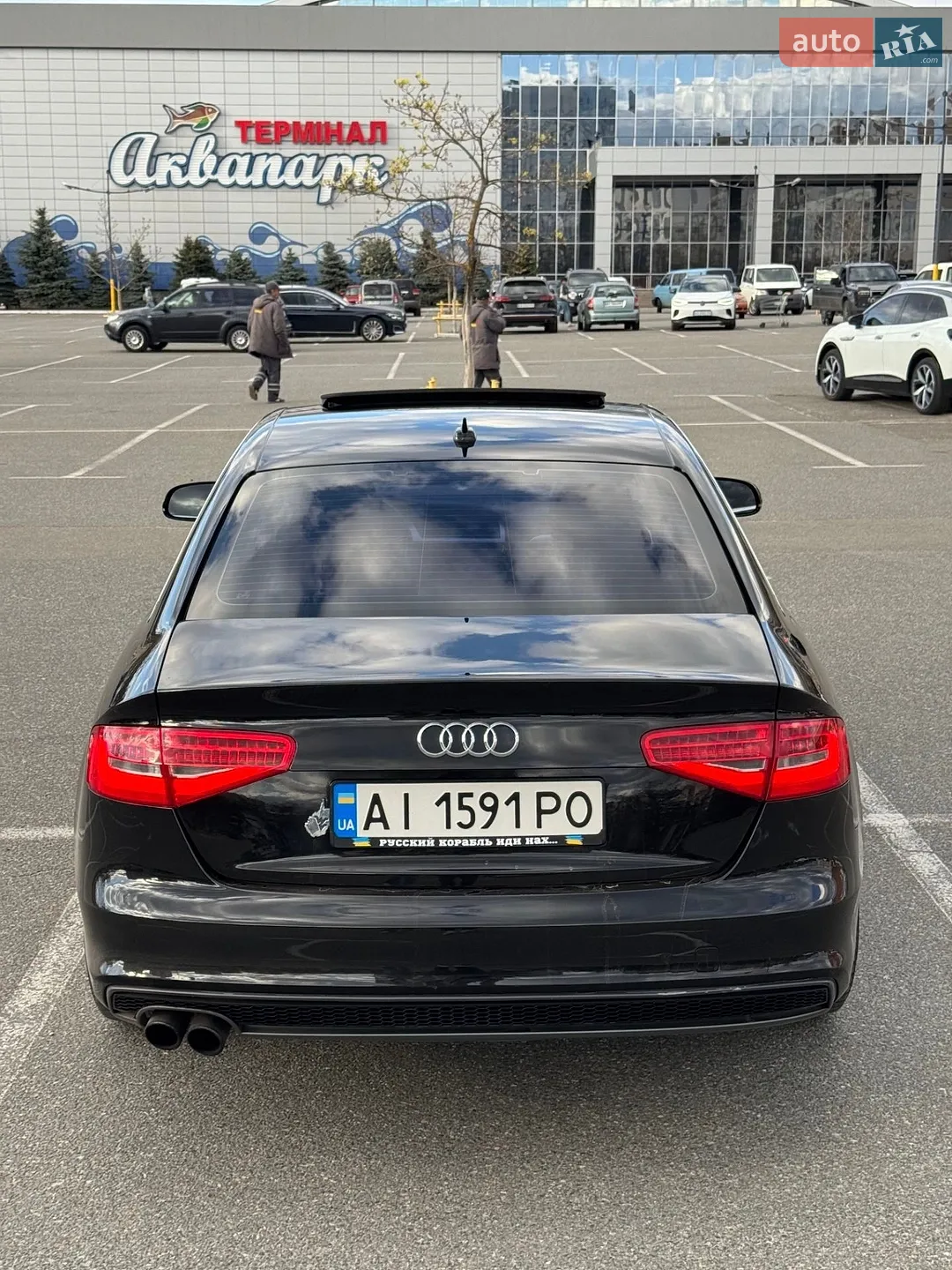 2015 Audi A4 - мініатюра 17