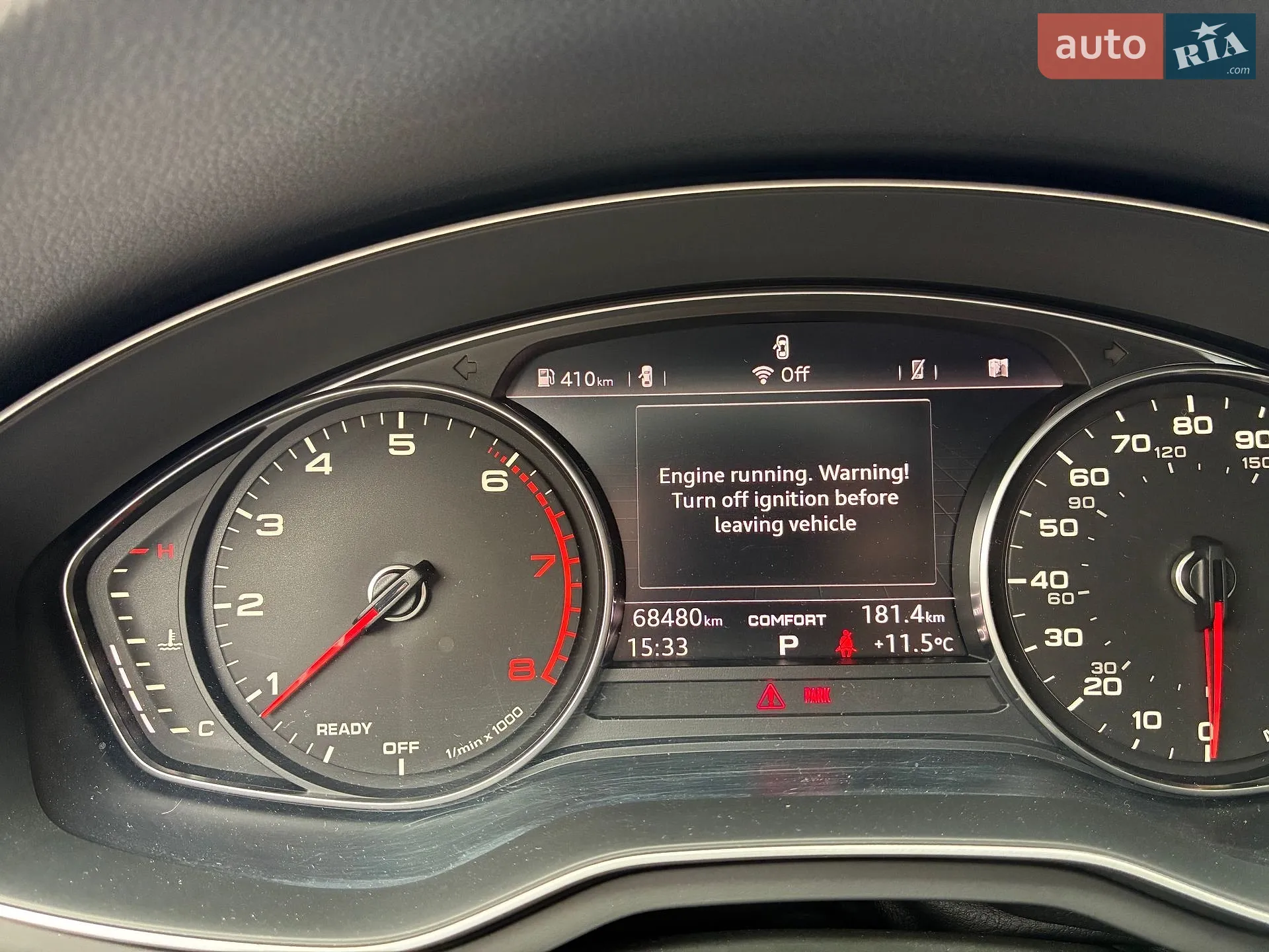 2015 Audi A4 - мініатюра 28