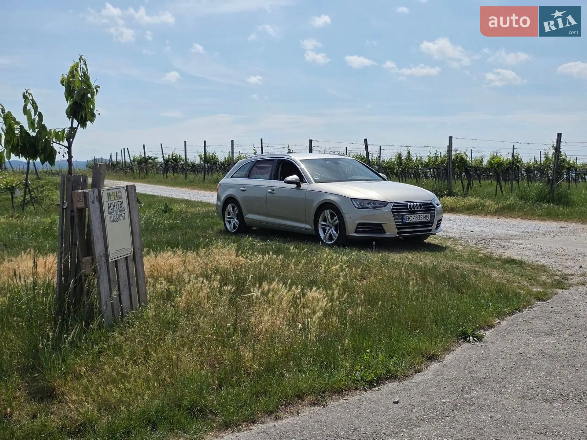 2017 Audi A4 - мініатюра 20