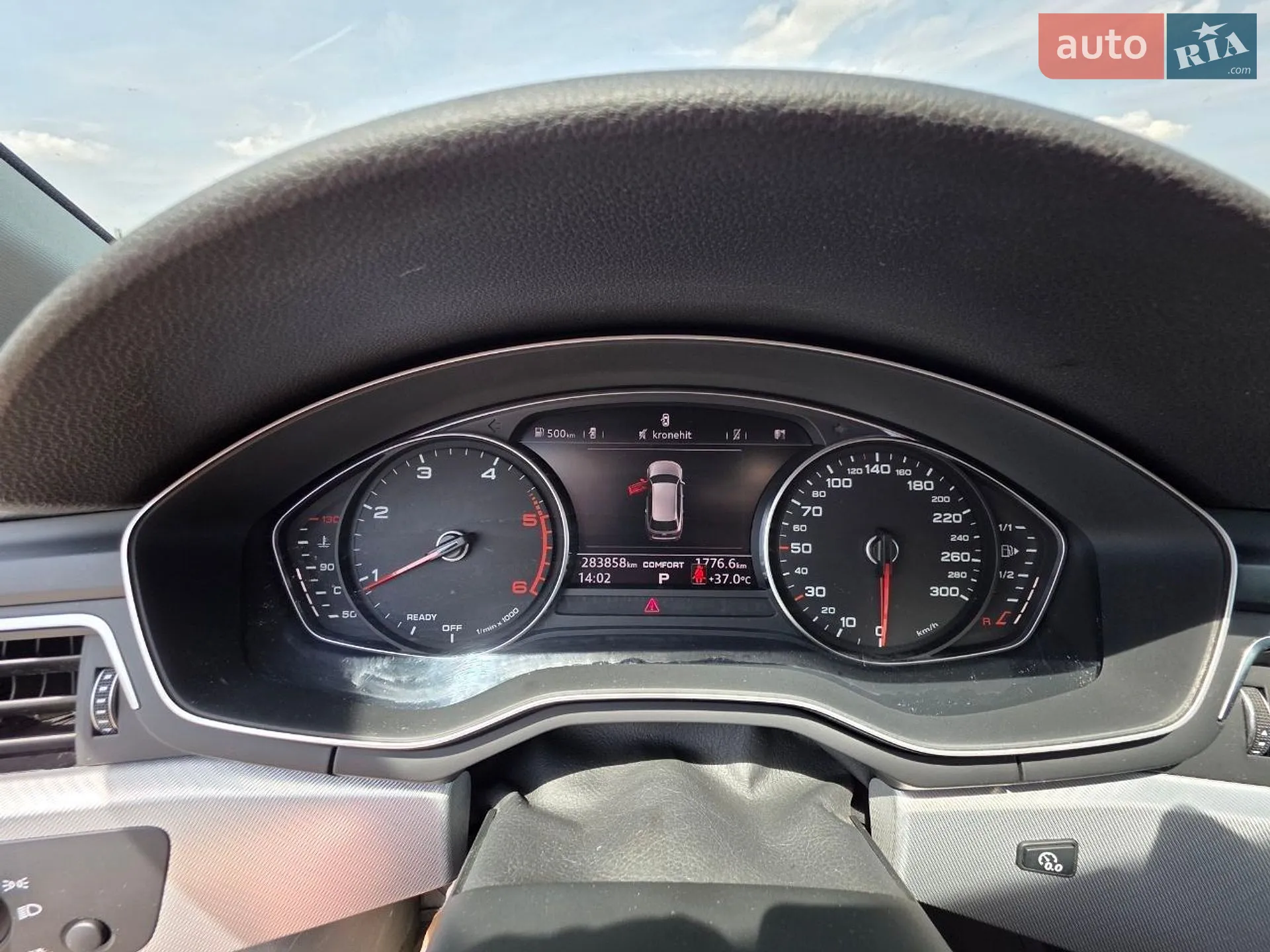 2017 Audi A4 - мініатюра 33