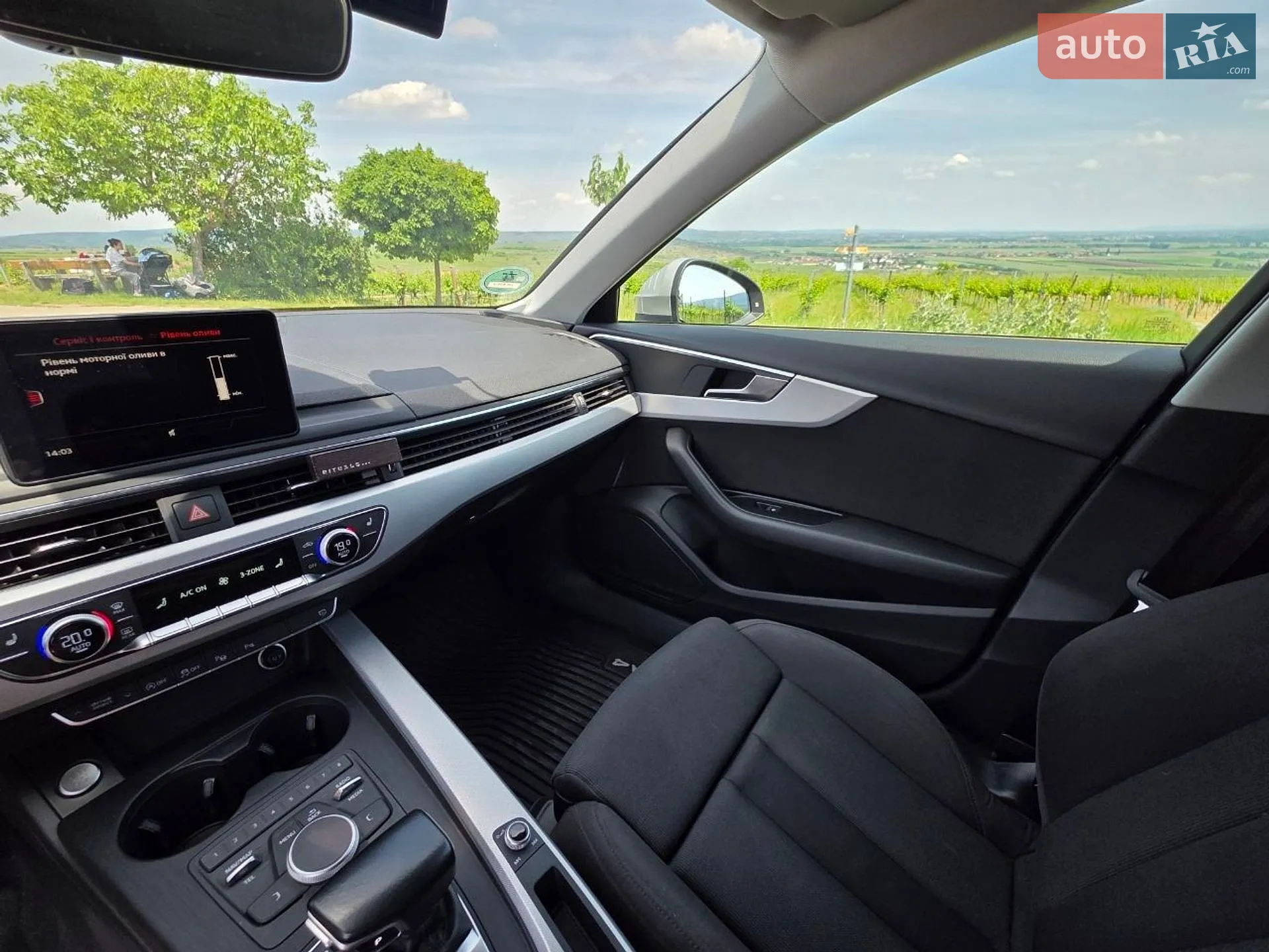 2017 Audi A4 - мініатюра 35