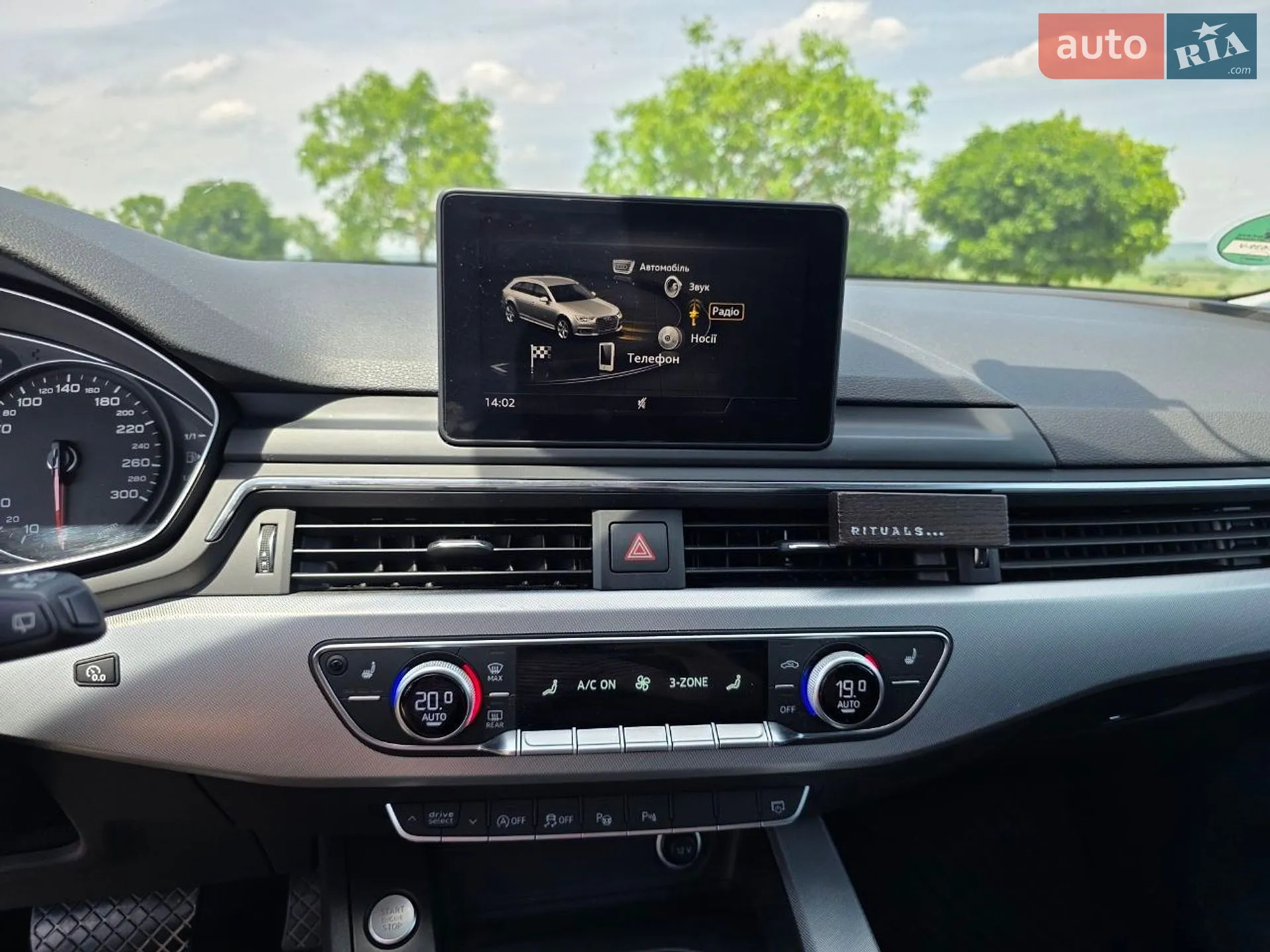 2017 Audi A4 - мініатюра 36