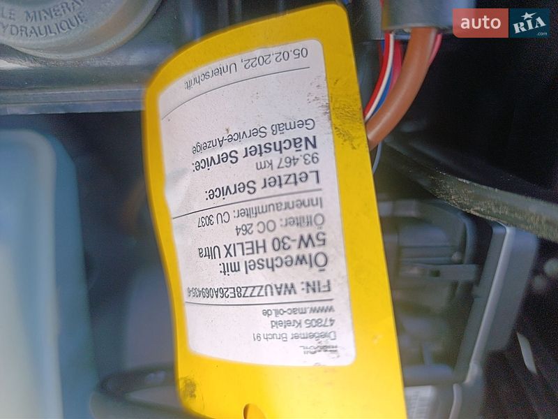 Седан Audi A4 2006 в Сарнах фото 72 Седан Audi A4 2006 в Сарнах