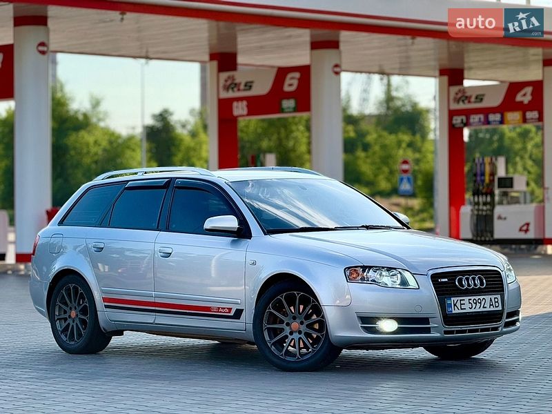Универсал Audi A4 2007 в Кривом Роге