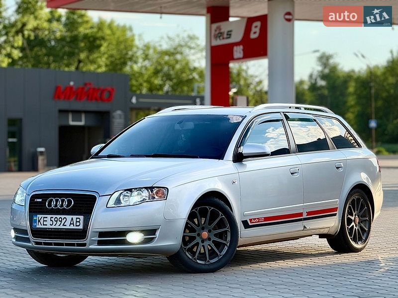 Универсал Audi A4 2007 в Кривом Роге