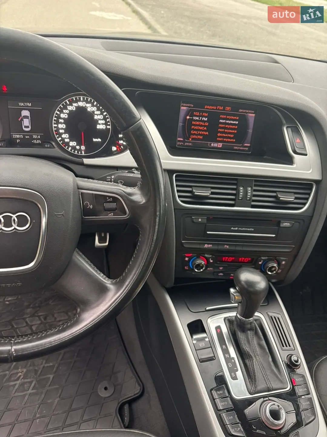 2011 Audi A4 - мініатюра 9