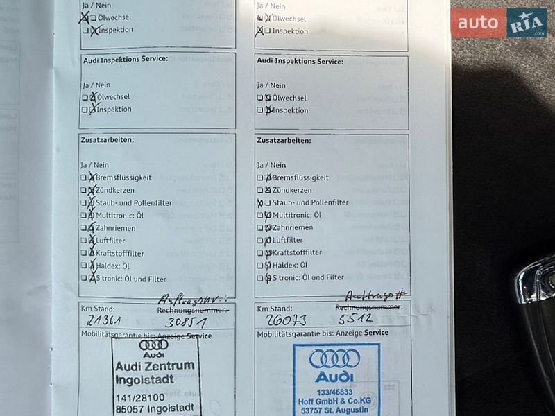 Універсал Audi A4 2011 в Вишгороді фото 42 Універсал Audi A4 2011 в Вишгороді