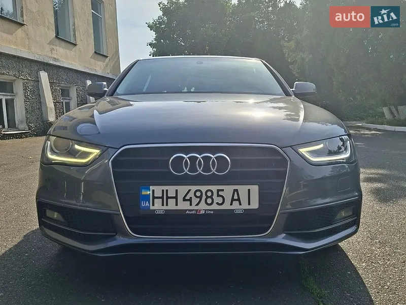 Audi A4 2014 VIN WAUFFCFL8FN025474 фото оголошення 14 з 53