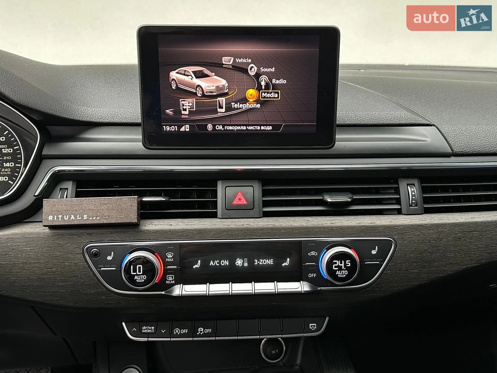 2016 Audi A4 - мініатюра 48