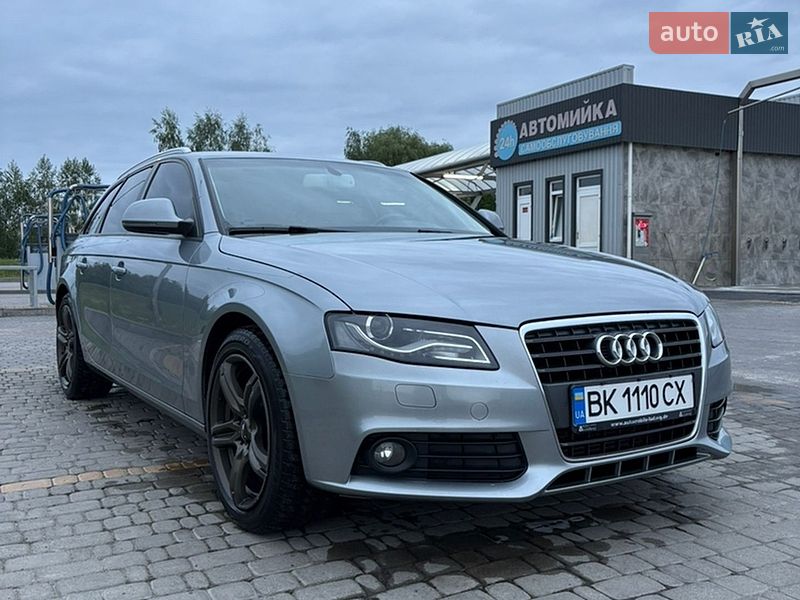 2008 Audi A4, VIN WAUZZZ8K09A009017:plate — фото 1 (autoria)