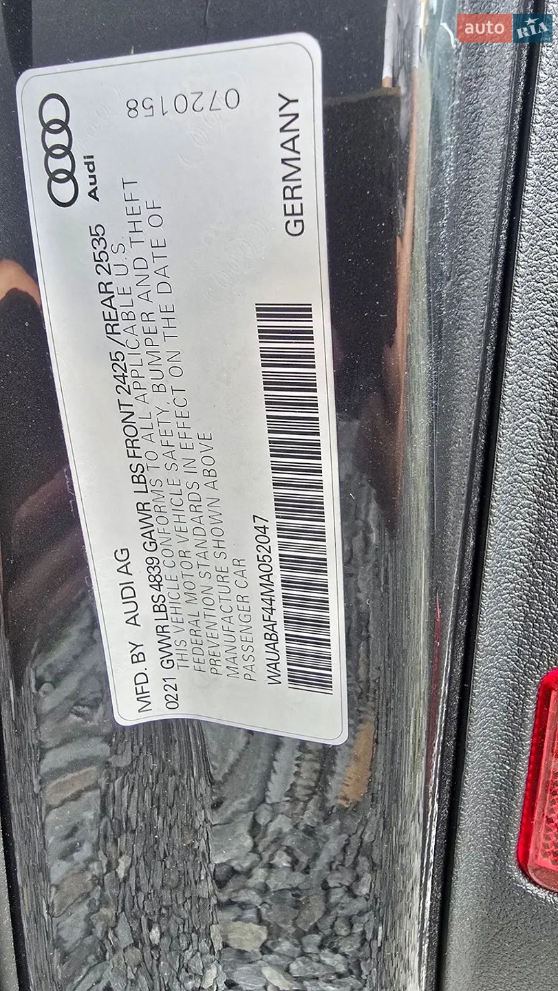 2021 Audi A4 - мініатюра 8