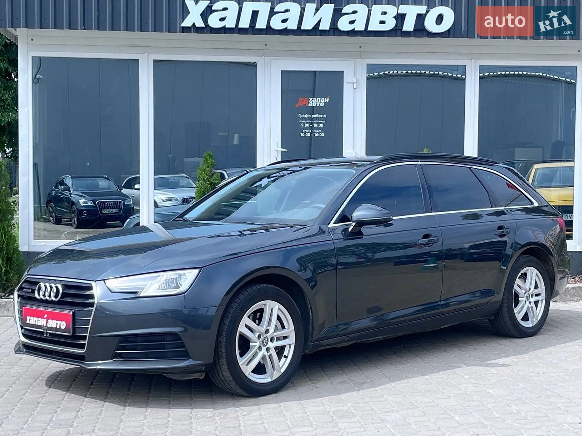2018 Audi A4 - фото 1