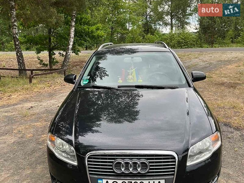 2006 Audi A4, VIN WAUZZZ8E76A249607:plate — фото 1 (autoria)