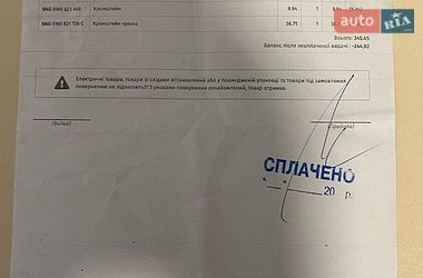 Седан Audi A4 2018 в Львове