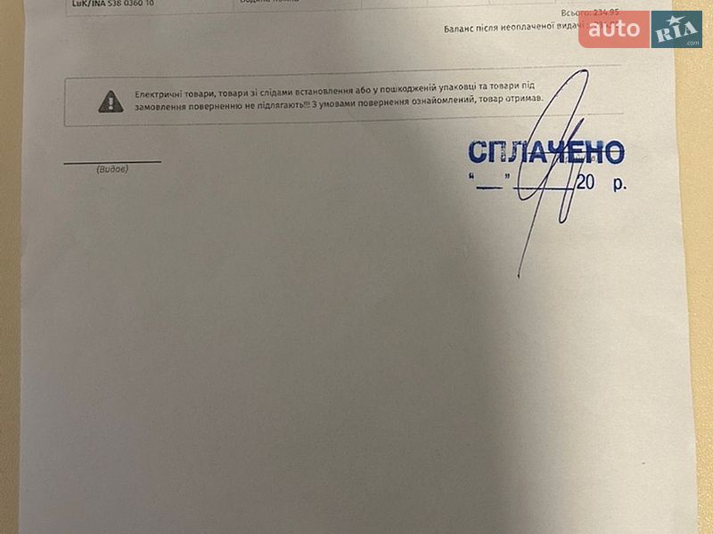 Седан Audi A4 2018 в Львове