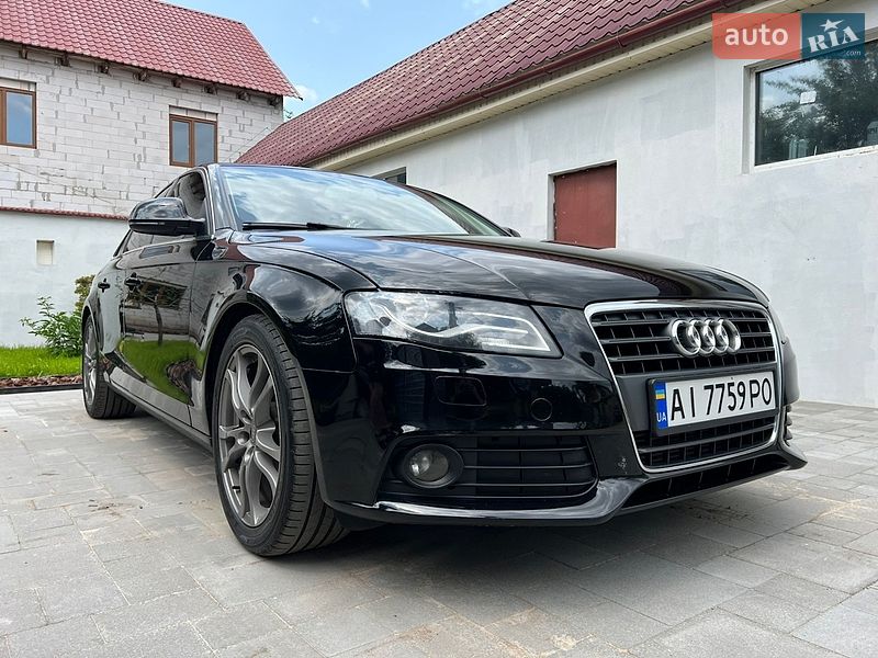 2008 Audi A4, VIN WAUZZZ8K69A128643:plate — фото 1 (autoria)