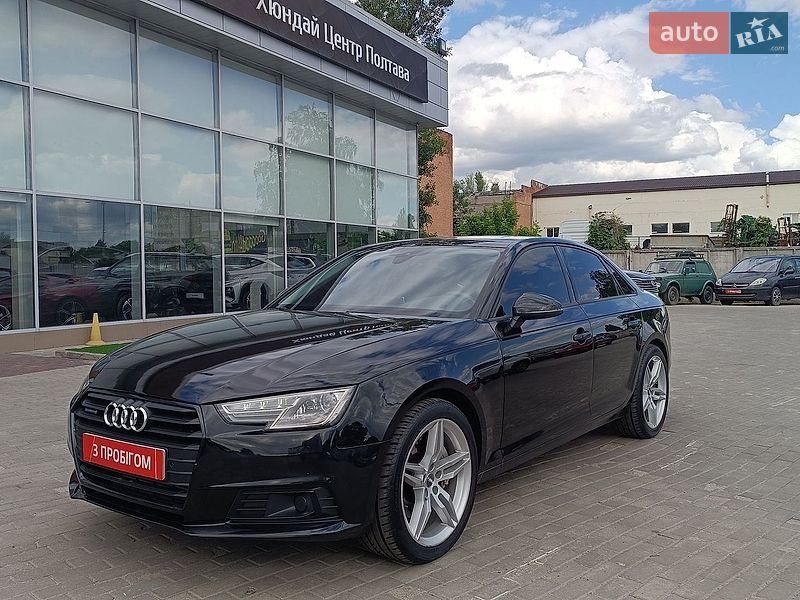 Audi A4 2016