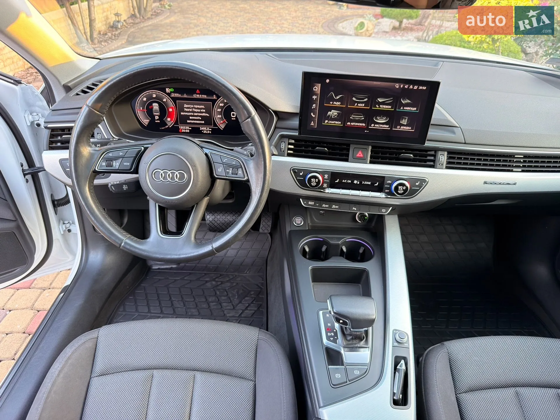 2020 Audi A4 - мініатюра 61