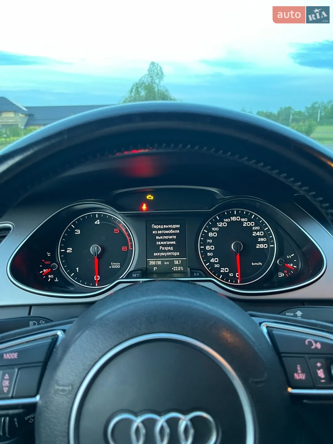 2013 Audi A4 - мініатюра 24
